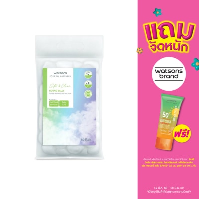 WATSONS - วัตสัน สำลีก้อนกลม 40ก้อน.