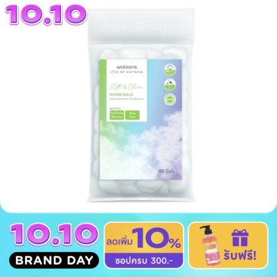 WATSONS วัตสัน สำลีก้อนกลม 40ก้อน. image