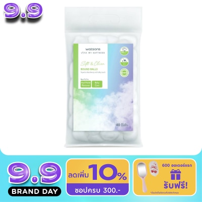 WATSONS - วัตสัน สำลีก้อนกลม 40ก้อน. image