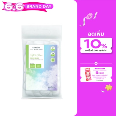 WATSONS - วัตสัน สำลีก้อนกลม 40ก้อน.