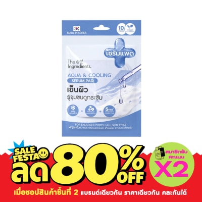 The Ingredients The Ingredients Aqua Calm Cooling Serum Pad 10 pcs. image