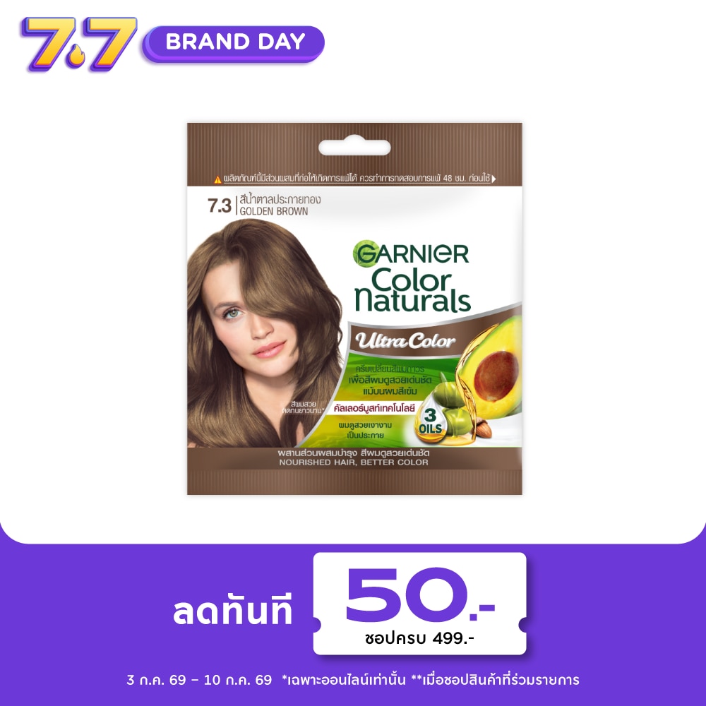 WTCTH-322468-front-BMRB1pCH-zoom