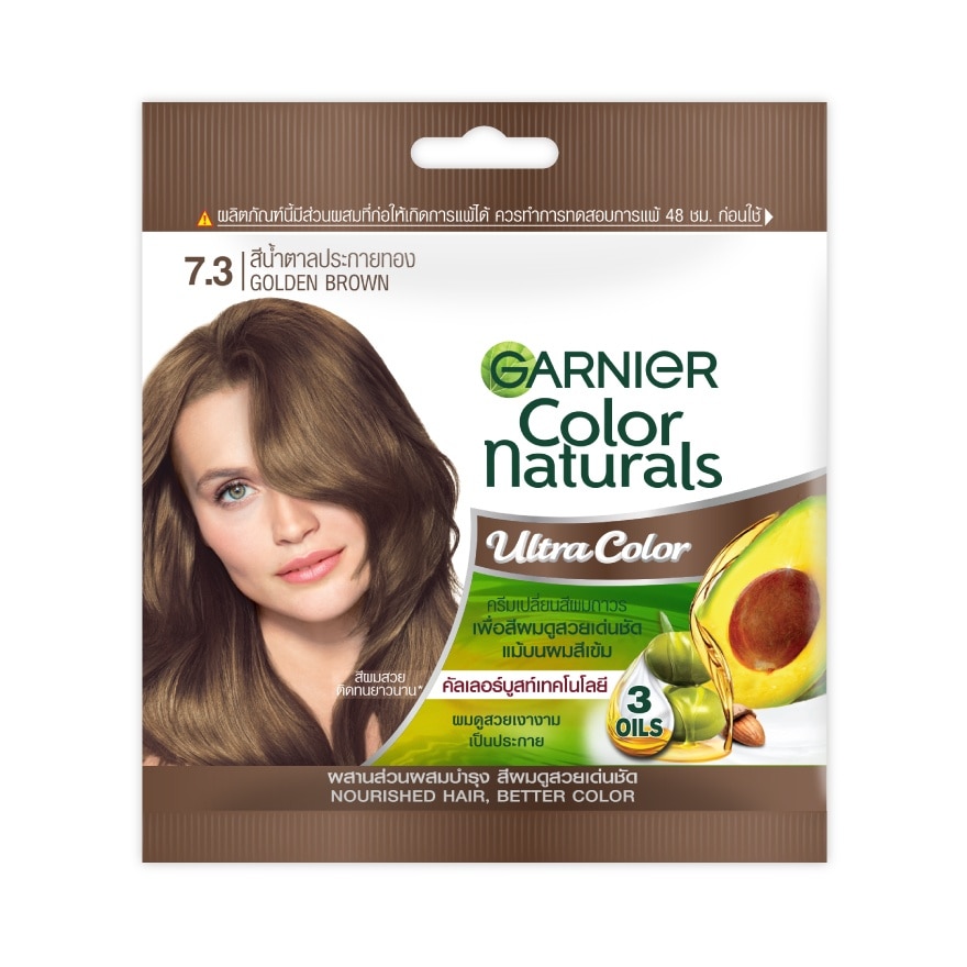 Garnier Color Naturals 7.3 Golden Brown