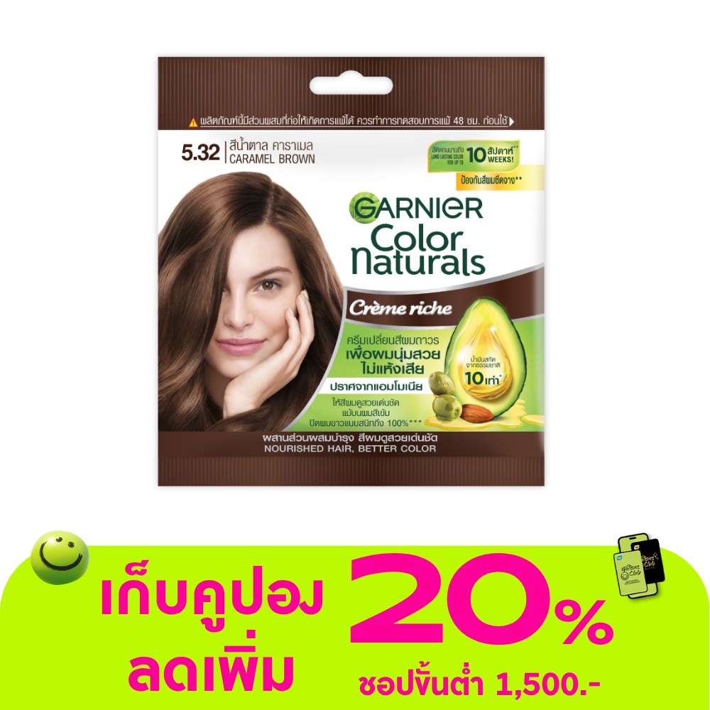 WTCTH-322473-front-jZEXNiPr-zoom