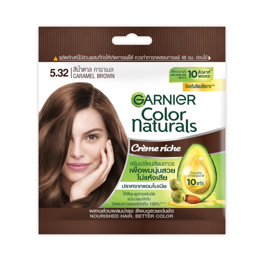 Garnier Color Naturals 5.32 Caramel Brown