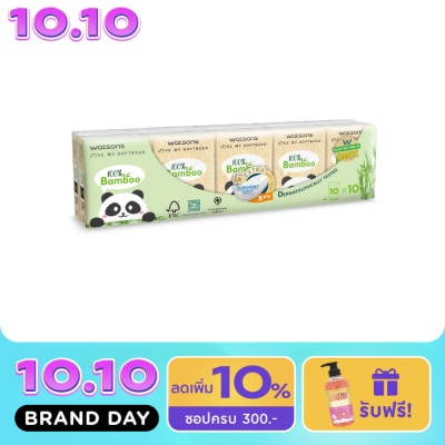 WATSONS วัตสัน กระดาษทิชชูแบบพกพา (Panda) 3 ชั้น 10 แผ่น x 10 ซอง. image