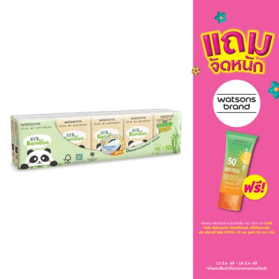 WATSONS - วัตสัน กระดาษทิชชูแบบพกพา (Panda) 3 ชั้น 10 แผ่น x 10 ซอง.