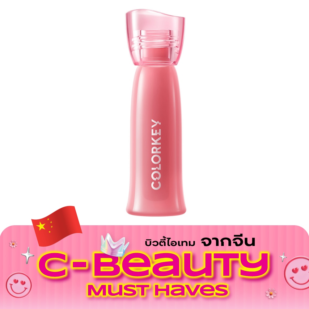 คัลเลอร์คีย์ ซอฟ แมท วอเตอร์ ทินท์ โรส ลิป กลอส ทู แมทท์ 2.5ก. O308 image