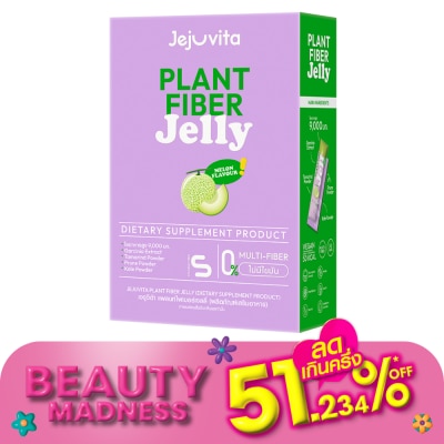Jejuvita เจจูวิต้า แพลนท์ ไฟเบอร์ เจลลี่ กลิ่นเมล่อน 25 กรัม x 10 ซอง