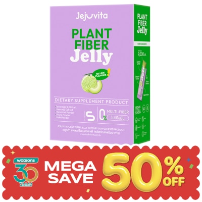 Jejuvita - เจจูวิต้า แพลนท์ ไฟเบอร์ เจลลี่ กลิ่นเมล่อน 25 กรัม x 10 ซอง image