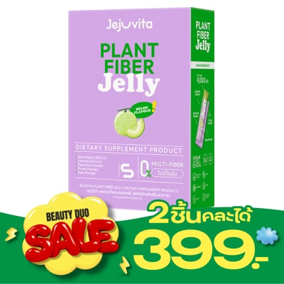 Jejuvita เจจูวิต้า แพลนท์ ไฟเบอร์ เจลลี่ กลิ่นเมล่อน 25 กรัม x 10 ซอง image