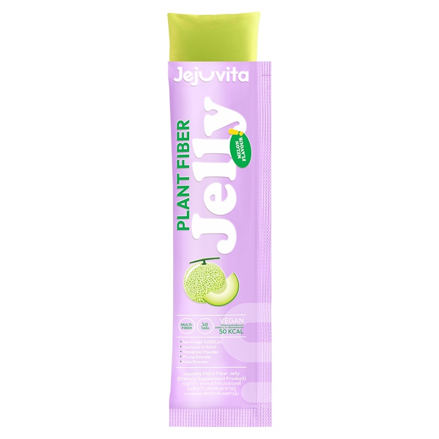 เจจูวิต้า แพลนท์ ไฟเบอร์ เจลลี่ กลิ่นเมล่อน 25 กรัม x 10 ซอง