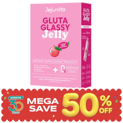 Jejuvita - เจจูวิต้า กลูต้า กลาสซี่ เจลลี่ กลิ่นลิ้นจี่กุหลาบ 25 กรัม x 10 ซอง image