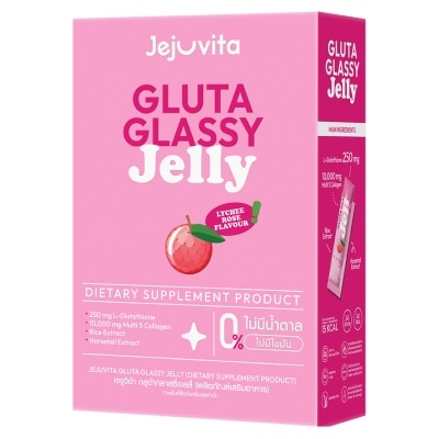 Jejuvita เจจูวิต้า กลูต้า กลาสซี่ เจลลี่ กลิ่นลิ้นจี่กุหลาบ 25 กรัม x 10 ซอง