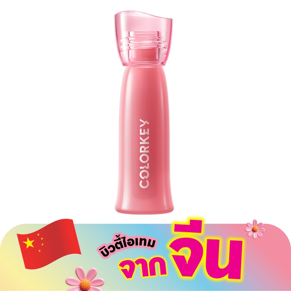 WTCTH-322496-front-HnGX2NDE-zoom