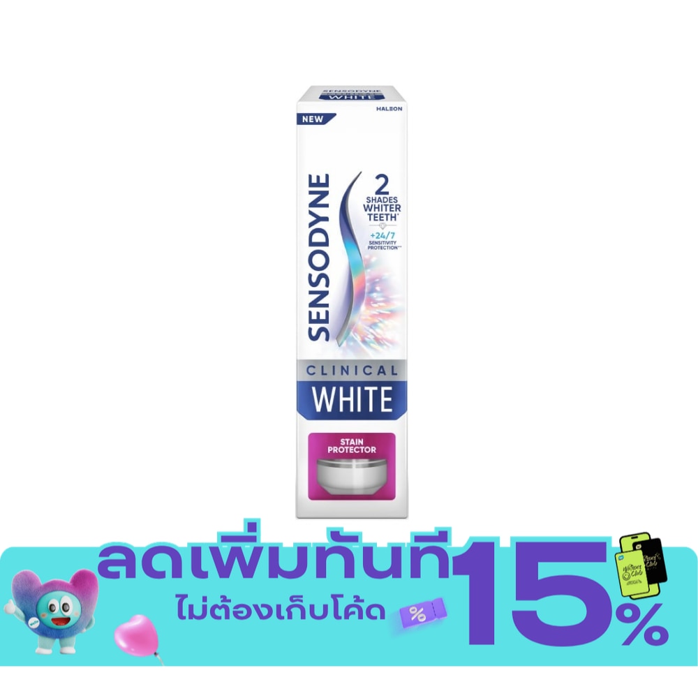 เซ็นโซดายน์ ยาสีฟัน คลินิคอลไวท์ สเตน โพรเทคเตอร์ 100 กรัม image