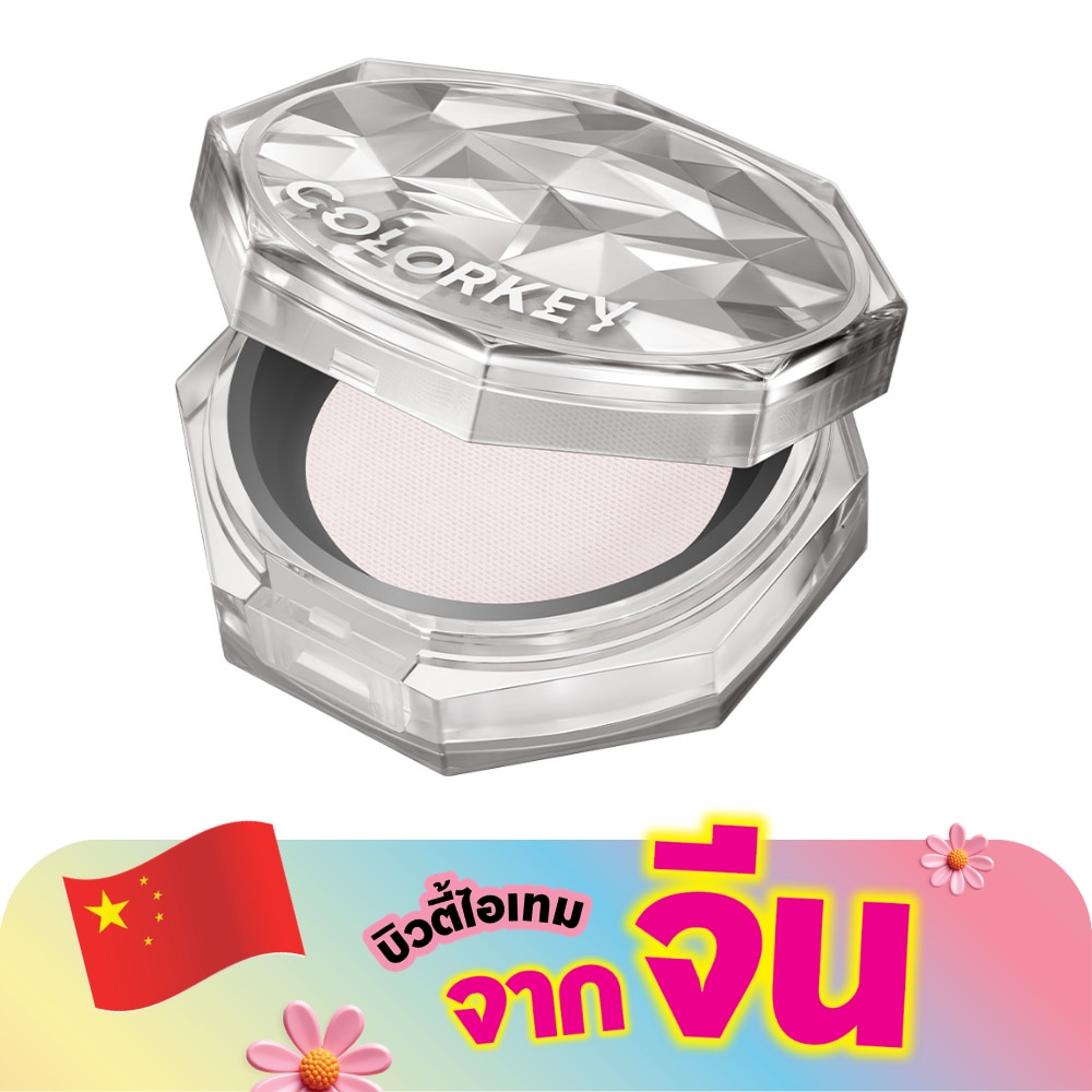 WTCTH-322504-front-0o90xl2A-zoom