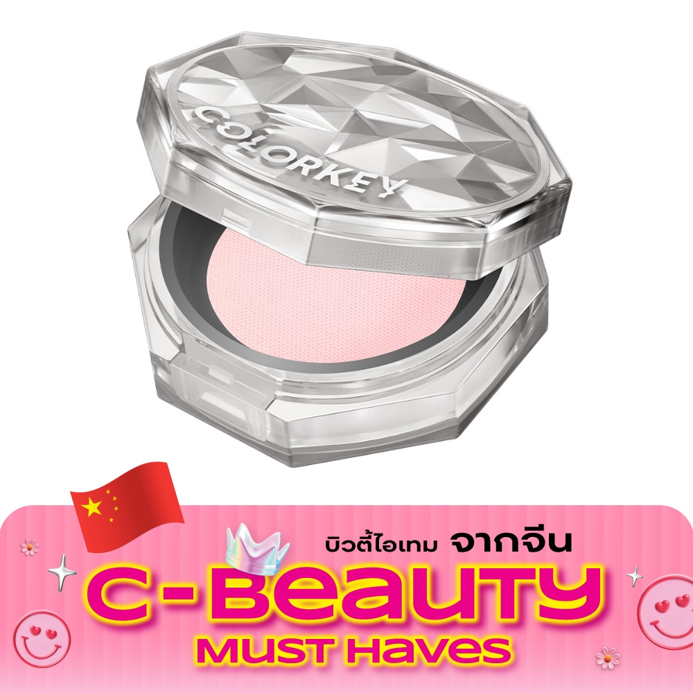 คัลเลอร์คีย์ ลาสติ้ง เนเชอรัลลี่ ออคเคอร์ริ่ง ลูส พาวเดอร์ 8ก. C02 คริสตัล พิงค์ image