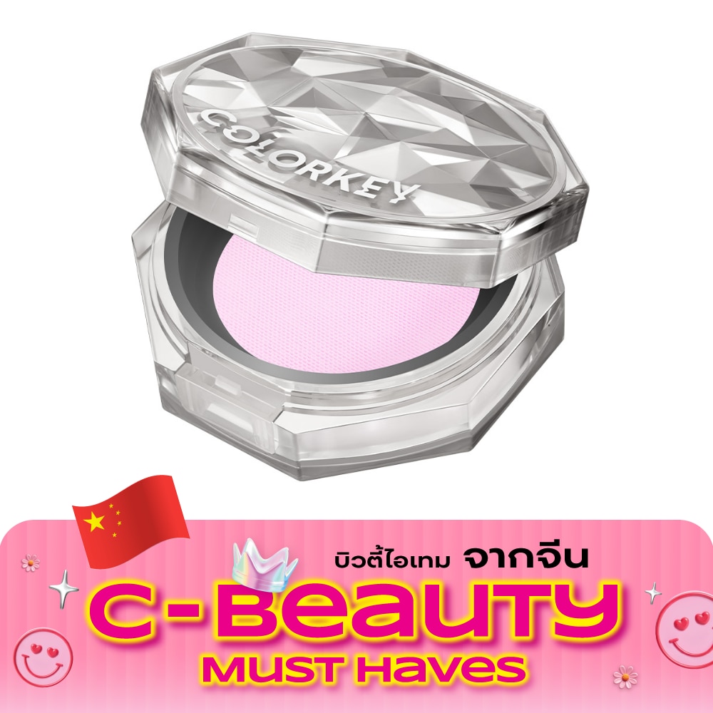 คัลเลอร์คีย์ ลาสติ้ง เนเชอรัลลี่ ออคเคอร์ริ่ง ลูส พาวเดอร์ 8ก. C03 เพอเพิล แปงเกิล image