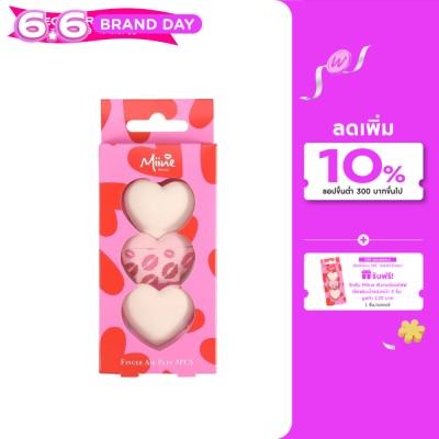 WATSONS - วัตสัน Miine ฟิงเกอร์แอร์พัฟ เซ็ตฟองน้ำแต่งหน้า 3ชิ้น.