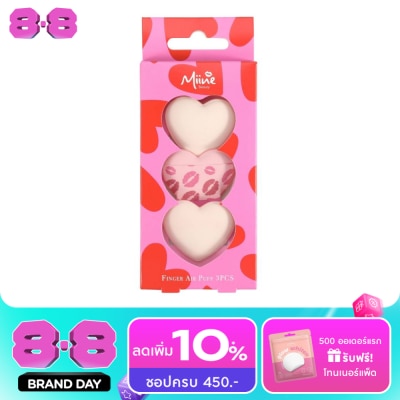 WATSONS - วัตสัน Miine ฟิงเกอร์แอร์พัฟ เซ็ตฟองน้ำแต่งหน้า 3ชิ้น. image