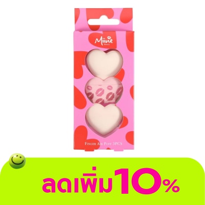 WATSONS - วัตสัน Miine ฟิงเกอร์แอร์พัฟ เซ็ตฟองน้ำแต่งหน้า 3ชิ้น.