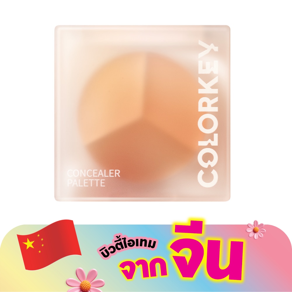 WTCTH-322512-front-mYAdE5Jb-zoom