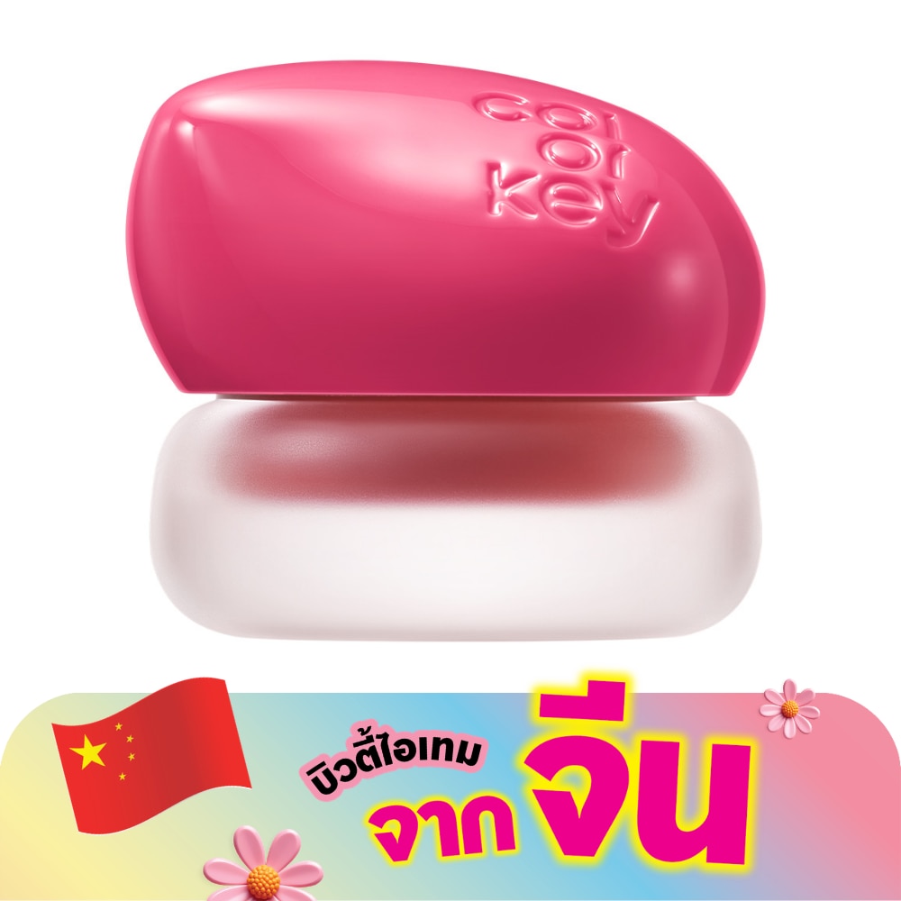 WTCTH-322513-front-RR2pe1jO-zoom