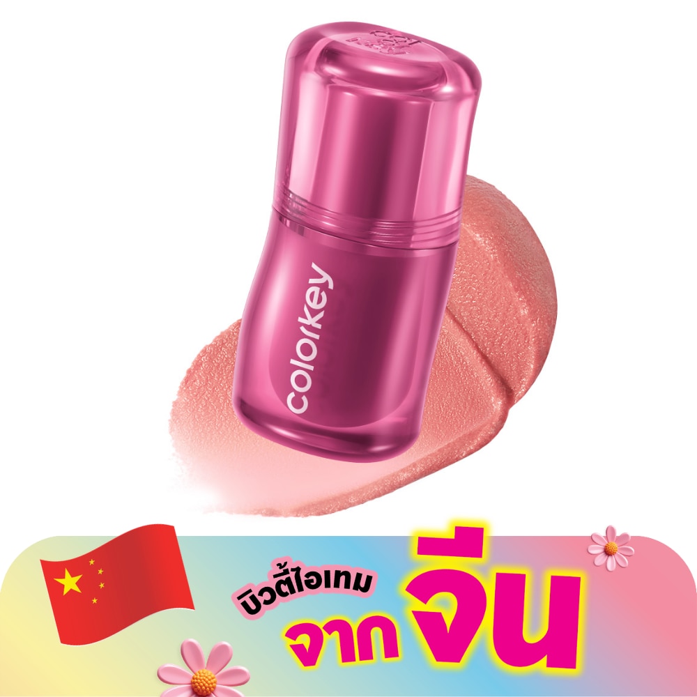 WTCTH-322516-front-FR6M8nNT-zoom