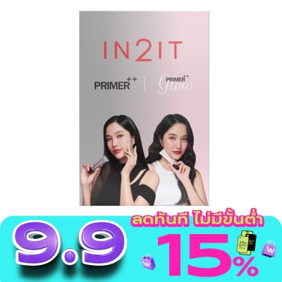 In 2 It - In2It Primer++ 15g.x2 (Special Box Set) image