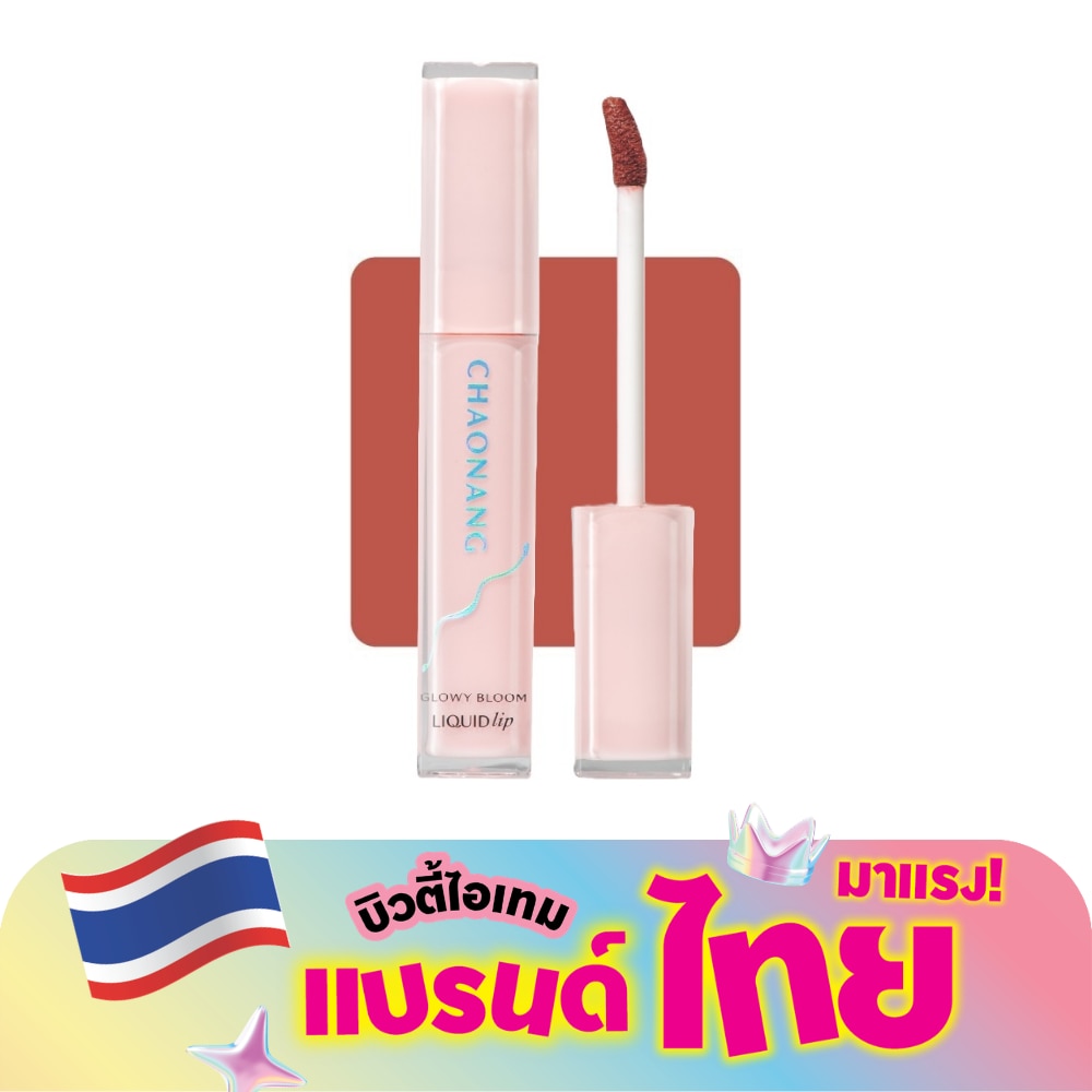 WTCTH-322532-front-5L0eFqPs-zoom