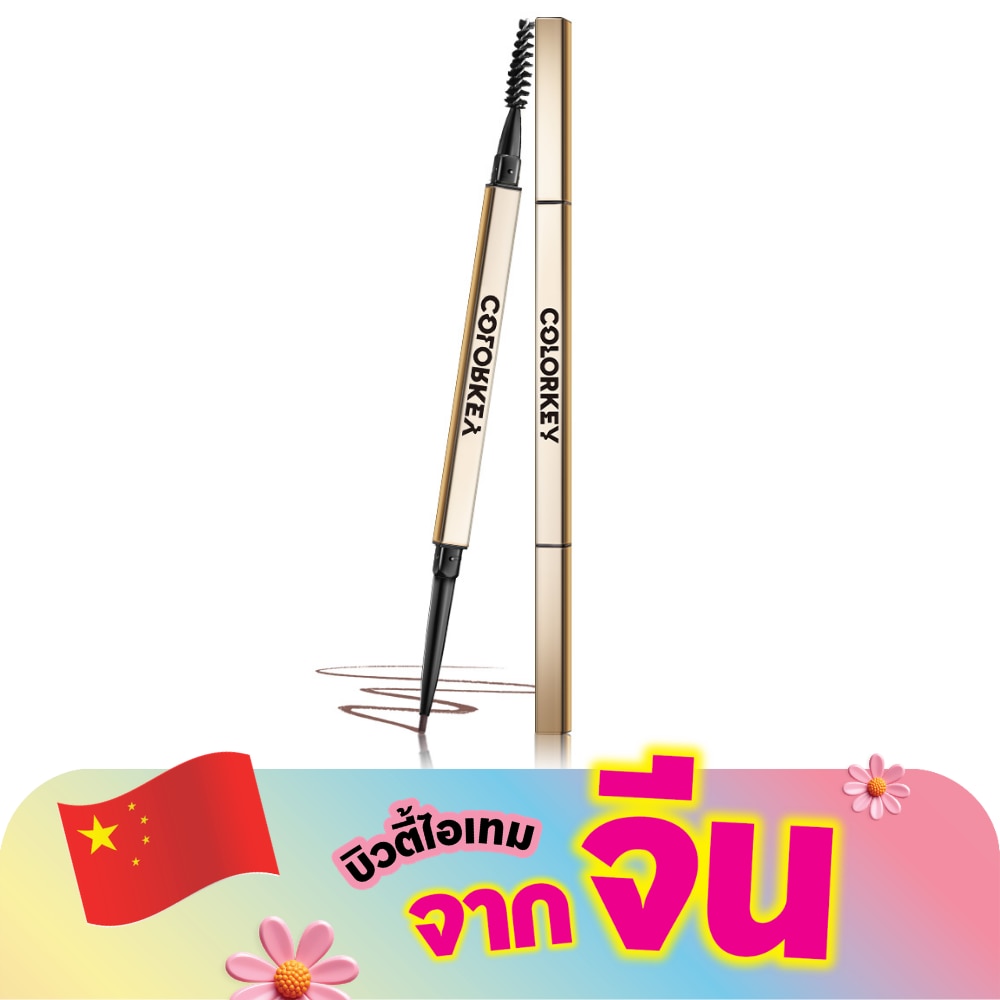 WTCTH-322547-front-cNDXljba-zoom