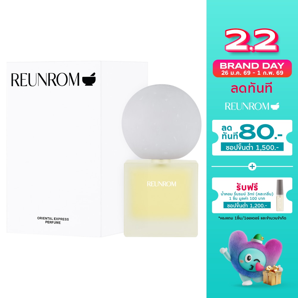 Reunrom #Reunrom Perfume 100ml Oriental Express