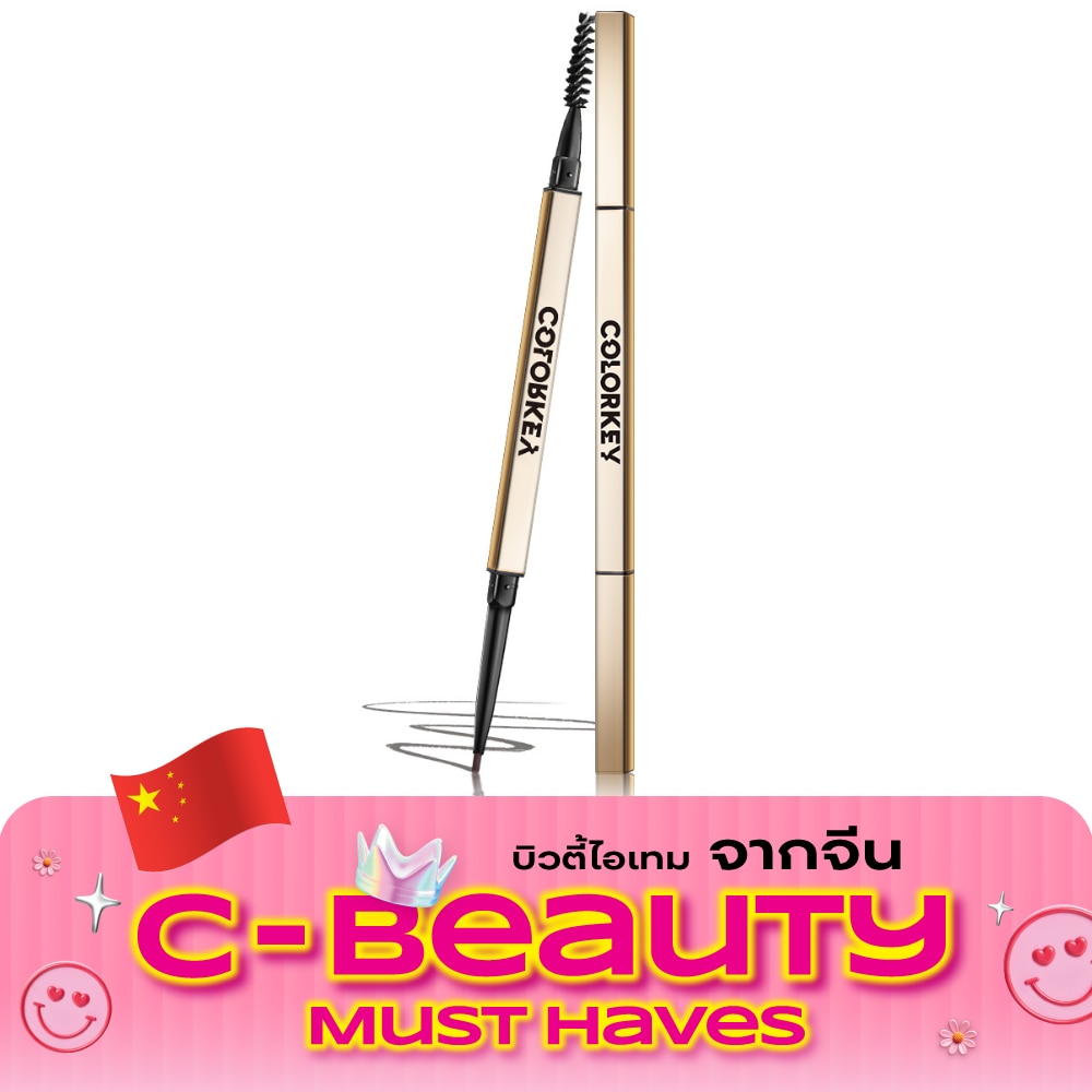 คัลเลอร์คีย์ เดอะ แรพิด อายบราว เพนซิล 0.07ก. 03 สตาร์รี่ เกรย์ image