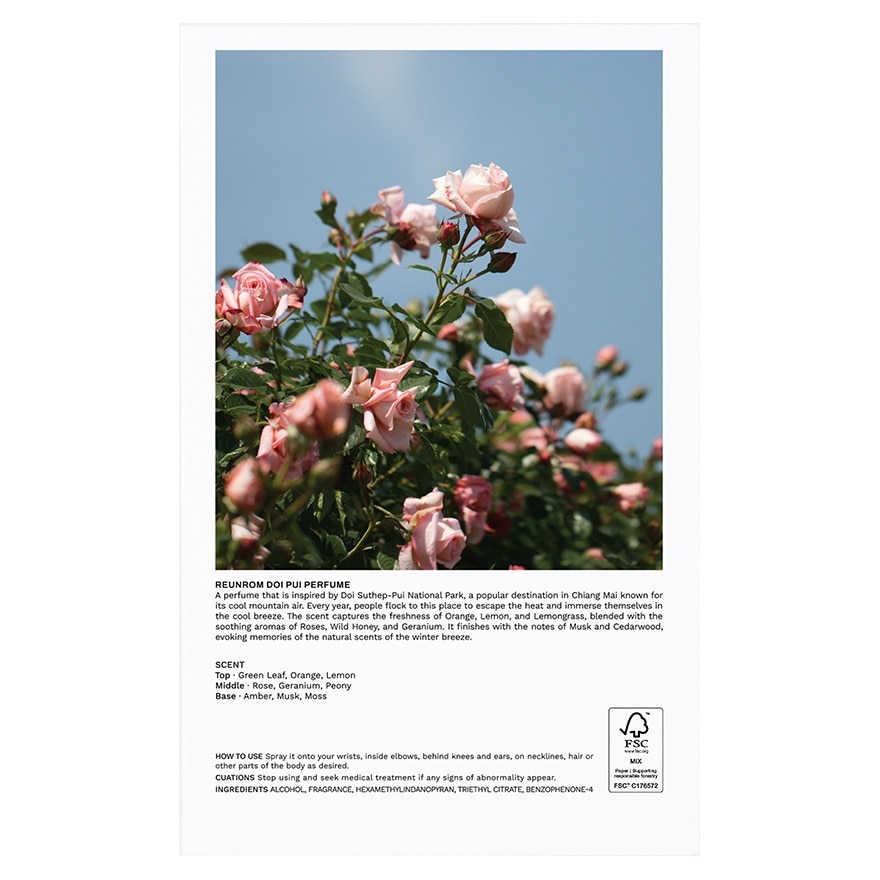 Reunrom Perfume 100ml. Doi Pui