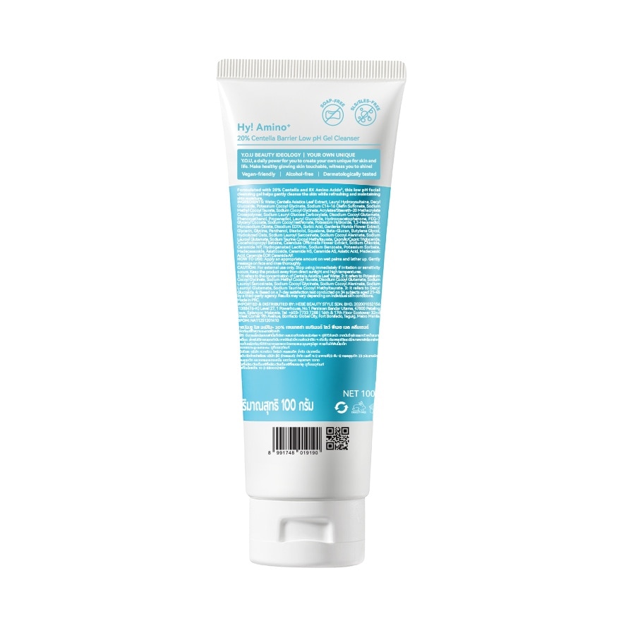 Y.O.U. Hy Amino+ 20 Centella Barrier Low pH Gel Cleanser 100g.