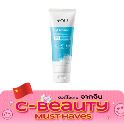 Y.O.U วาย.โอ.ยู ไฮ อะมิโน 20 เซนเทลล่า แบริเออร์ โลว์ พีเอช เจล คลีนเซอร์ 100ก. image