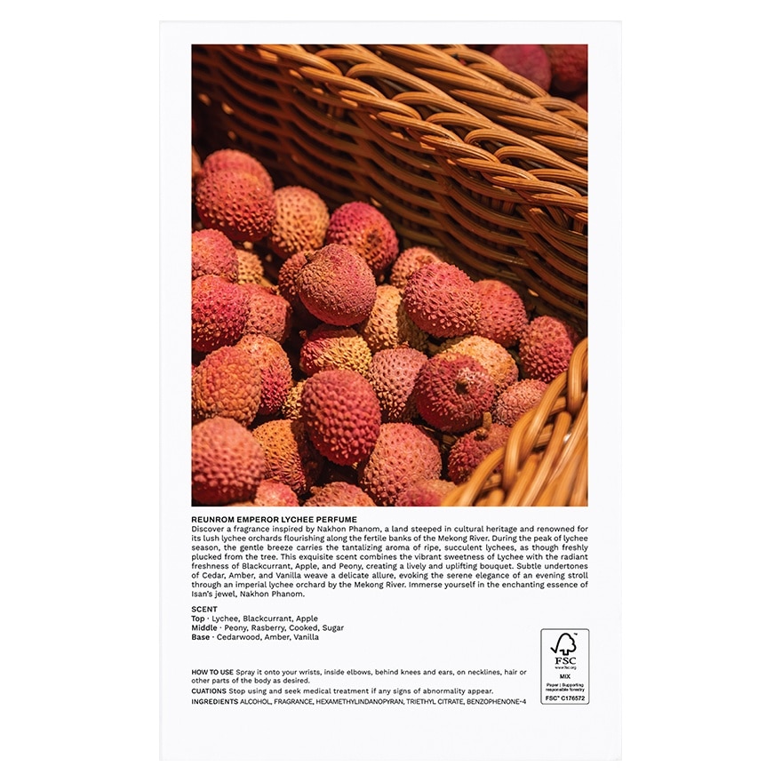 รื่นรมย์ เพอร์ฟูม 100มล. เอ็มเพอเรอร์ ไลชี่