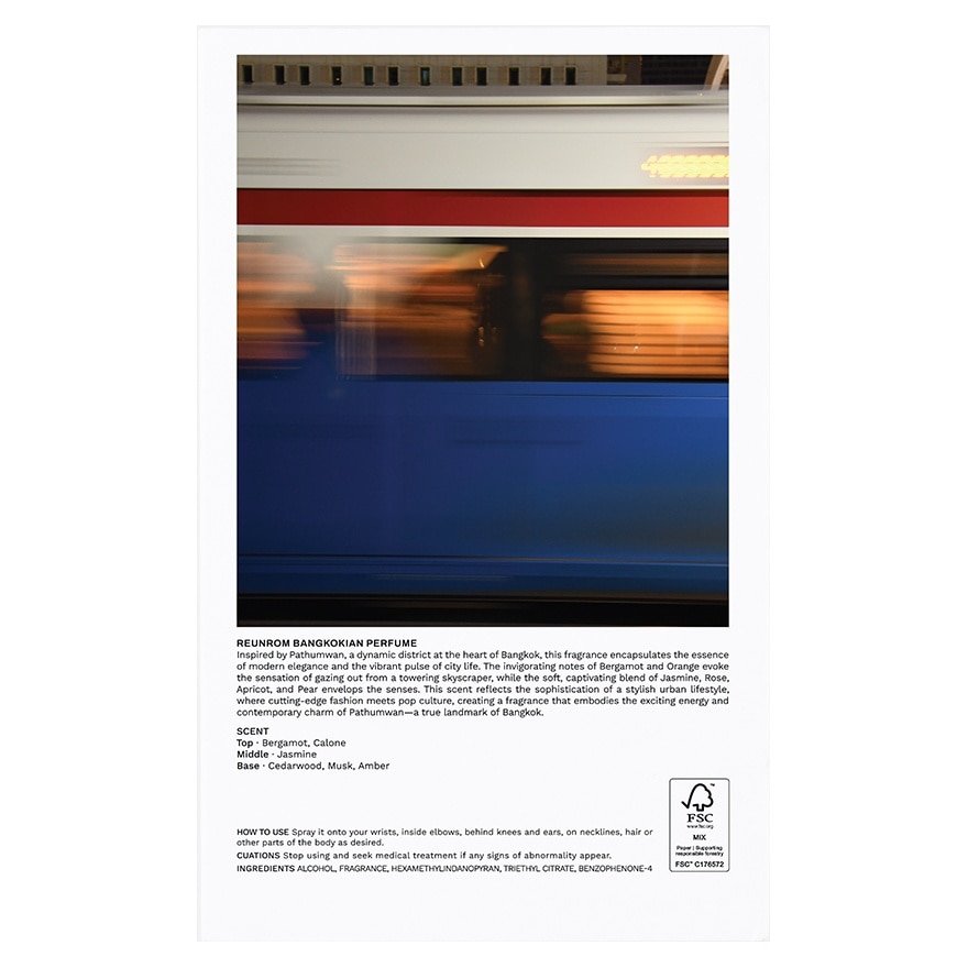 Reunrom Perfume 100ml. Bangkokian