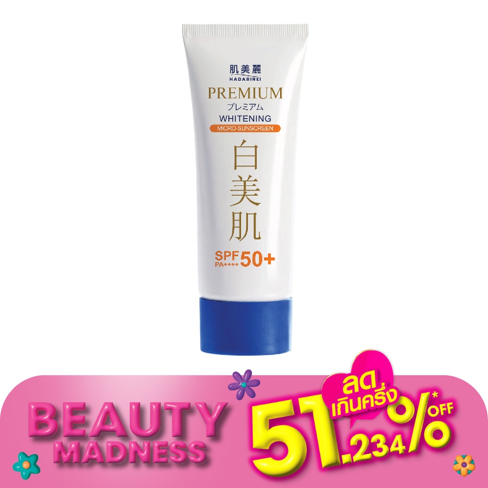 WTCTH-322573-front-QAj4vPFU-zoom