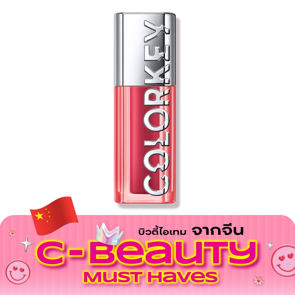 Colorkey Water Sparkling Lip Serum 3g. P036 Sunkissed Nude image