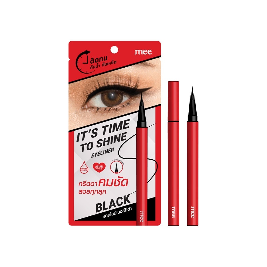 มี อิทส์ ไทม์ ทู ชายน์ อายไลเนอร์ 0.07ก. แบล็ค