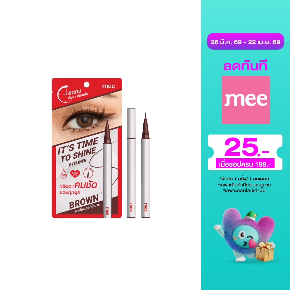 WTCTH-322582-front-ZSOkKYzT-zoom