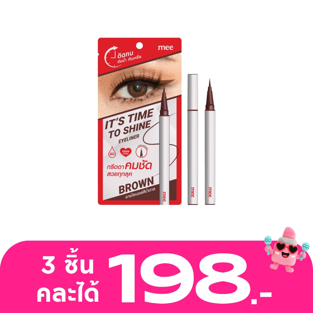 WTCTH-322582-front-b51YowBN-zoom