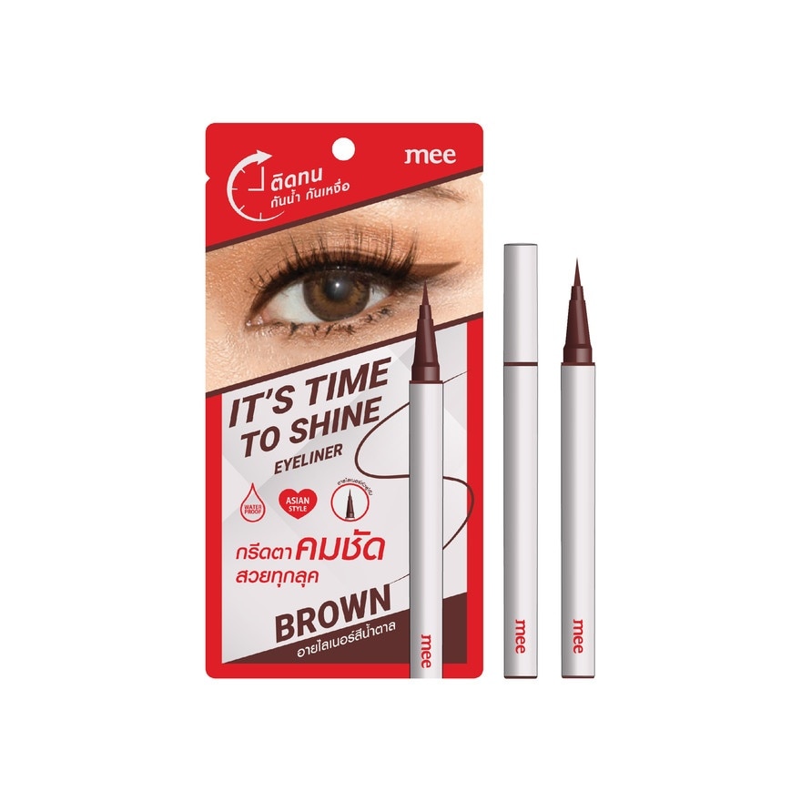Mee #Mee It'S Time To Shine Eyeliner Brown