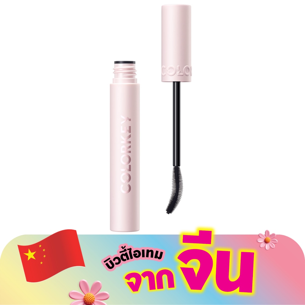 WTCTH-322583-front-orEyT8fc-zoom