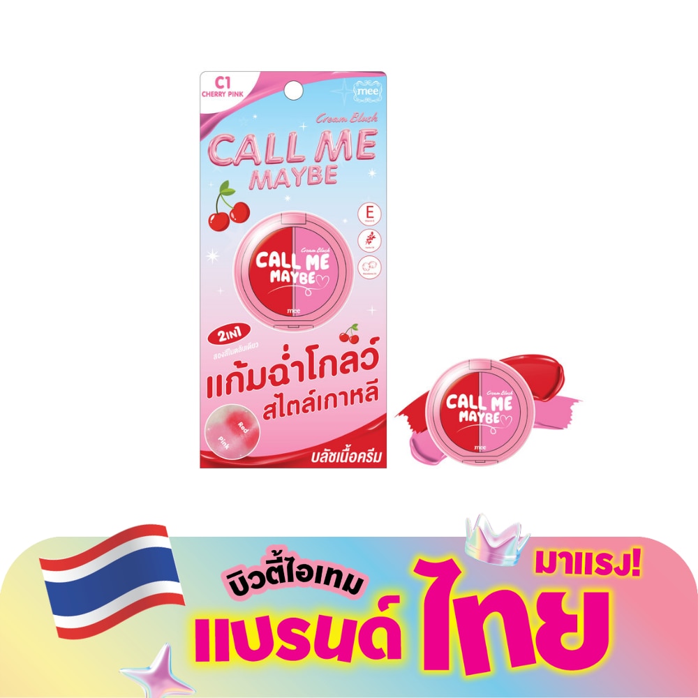 WTCTH-322585-front-4Xj9gHzM-zoom