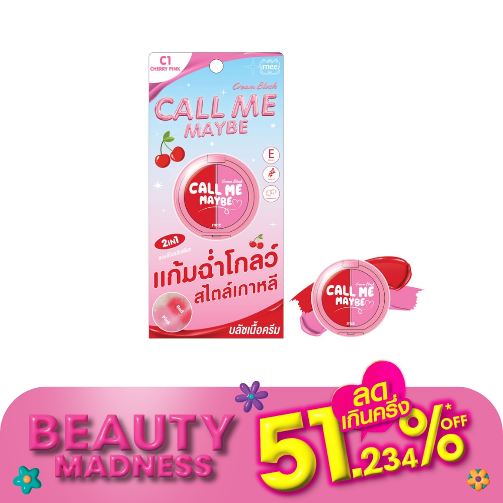 Mee มี คอล มี เมบี ครีม บลัช 1.6ก. C1 เชอรี่ พิ้งค์