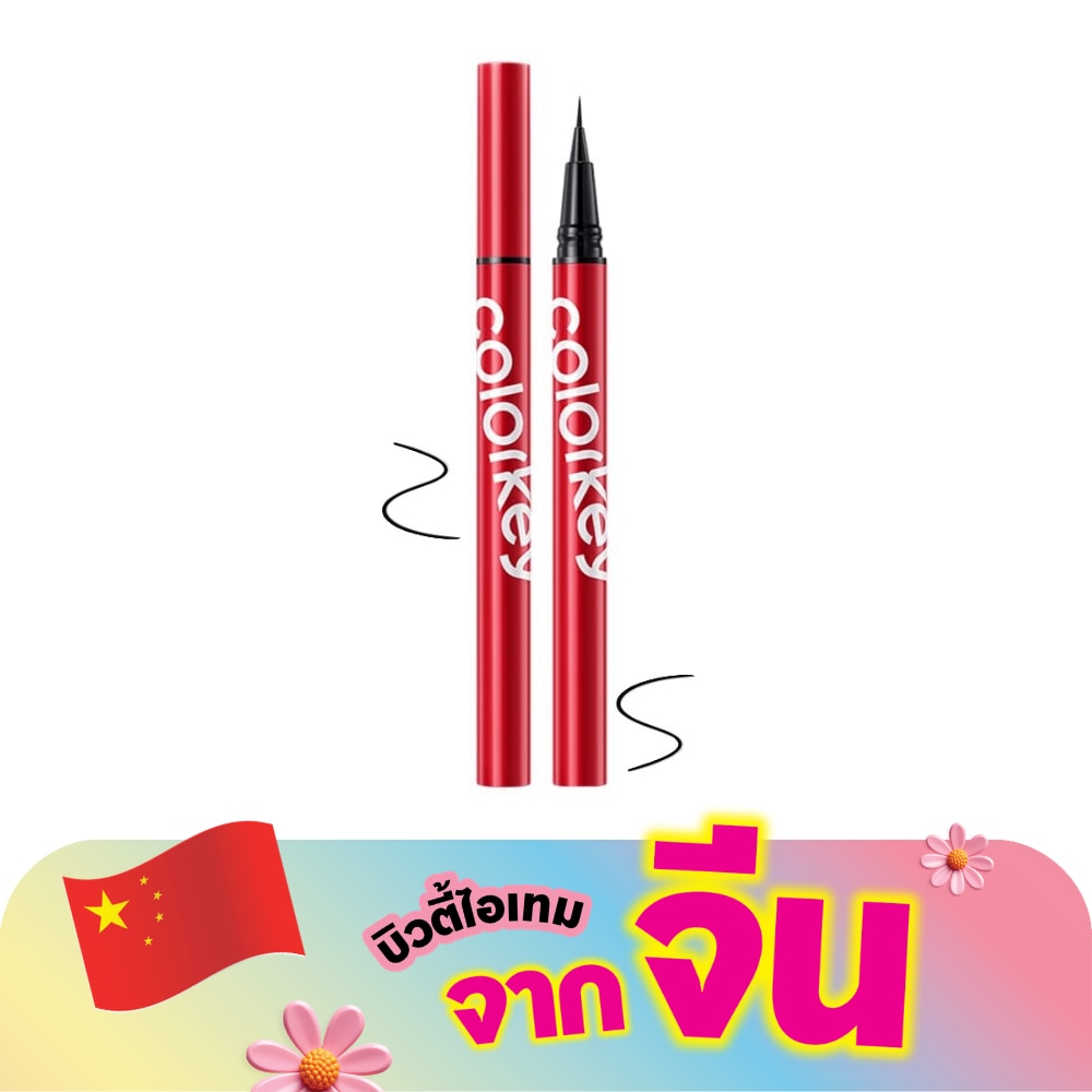 WTCTH-322588-front-lrQth0Nc-zoom