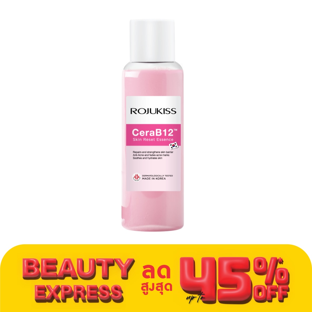 Rojukiss โรจูคิส เซราบี12 สกิน รีเซ็ต เอสเซนส์ 150 มล.